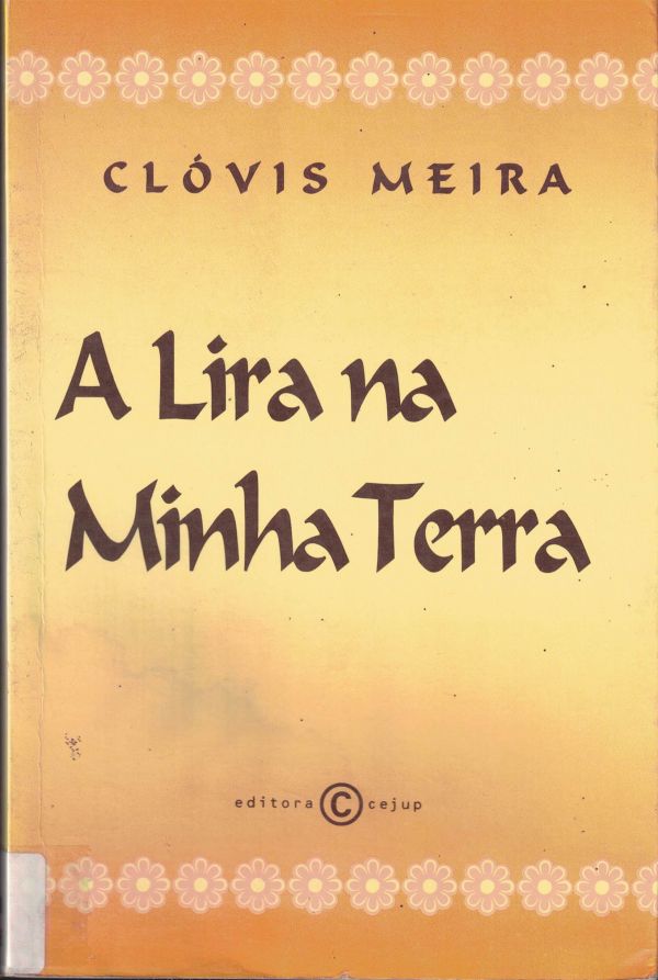 Lira na minha terra, A